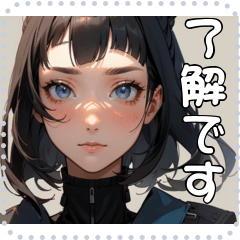 顔 メッセージ スタンプ 48