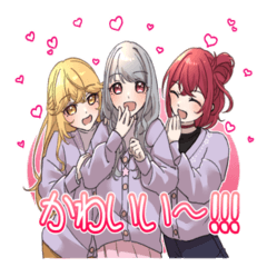 モルガナイト　スタンプ