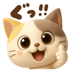 うるみけの日常会話