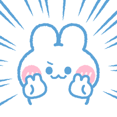 元気なうしゃぎ!! 男の子