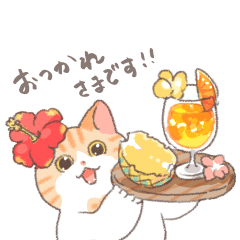 もっと長い夏を過ごすトミー