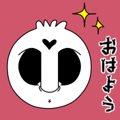 【動く♪】007R まばたきガイコツスタンプ