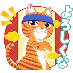 TVアニメ『ラーメン赤猫』