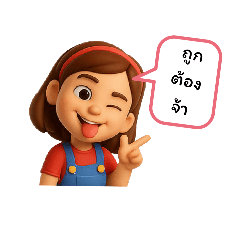 Somza99_20250718112237