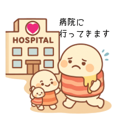 モチベーの思いやりスタンプ【シニア向け】