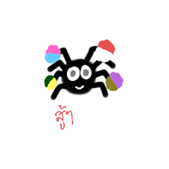 Thanabodi_20250816214212