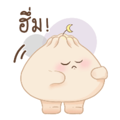 Everyday is Dumpling ver.Thai