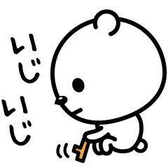 やる気が出ません・・・今日も