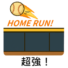 Baseball is everywhere C