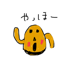 はにわ達の日常会話