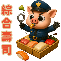 Working for eat, Eating to work Dynamic1