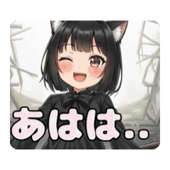 デビルサイズ初登場のりみアニメーション