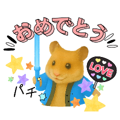 推し活ハムさん(青色、水色担)