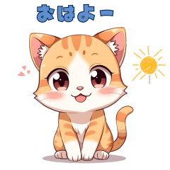 Cute Animal LINE stickers88