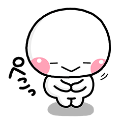 会話の最後に送るしろまるスタンプ♡