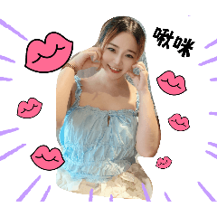 Alison_20251122125109