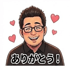 矢部剛LINEスタンプNEW