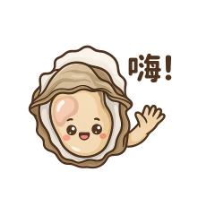 The Lazy Life Beneath the Hard Shell