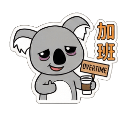 Koala GeeMa Say hello