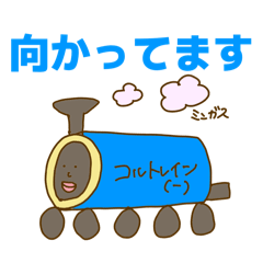 今日のジャズメン①