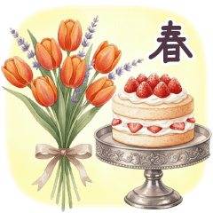 毎日使える フランス 春 敬語✿大人上品お花