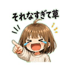 もずくちゃんそれな神リアクション