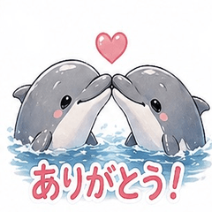 アザラシとイルカたちの日常スタンプ