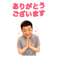 頼れる男性のお仕事敬語スタンプ