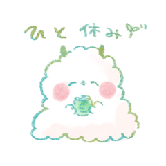 ふんわりやさしい癒しスタンプ
