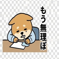 タイシバ 〜大人の脱力ユーモア〜