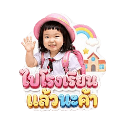 jue lee_20260430145545