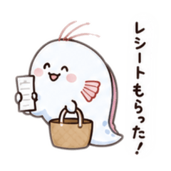 リュウグウのおつかい