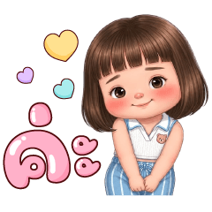 Namkhing So Cute