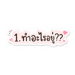 adysama_20260718155703