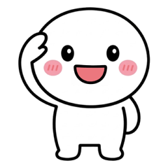 シンプルに絵で伝えるかわいいスタンプ