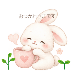 ふわふわした白いウサギの友達