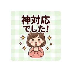 就労支援員さんの日常