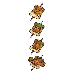 yakitori_negima