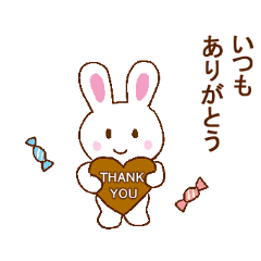 毎日使える♡癒しの白うさぎ