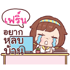 FRENT nudee officegirl_S