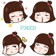 PNUCH tanyong emoji