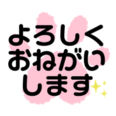 肉球入関西弁スタンプ