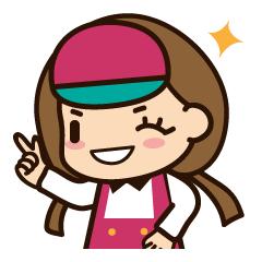 Complete Seller Girls