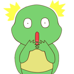 Kura Turtles Animated