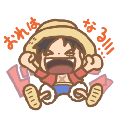 【ONE PIECE】動くちびキャラ名シーン