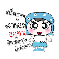 >> My name is Muji.. ! !