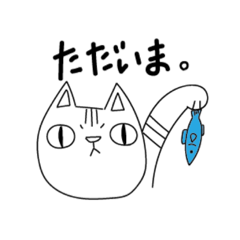 うちのねこのこるとくん3