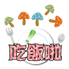 lovely greeting lovely greeting