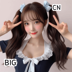 CN maid cosplay BIG