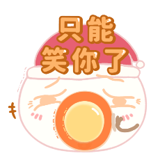 Snowman sucking a pacifier